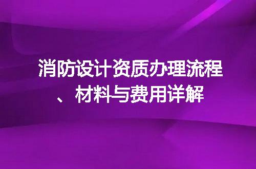 https://jian-housekeeper.oss-cn-beijing.aliyuncs.com/news/bannerImage/658436.jpg