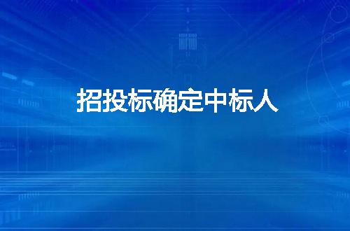 https://jian-housekeeper.oss-cn-beijing.aliyuncs.com/news/bannerImage/65846.jpg