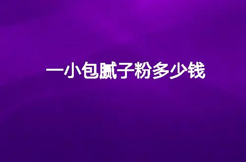 https://jian-housekeeper.oss-cn-beijing.aliyuncs.com/news/bannerImage/65847.jpg
