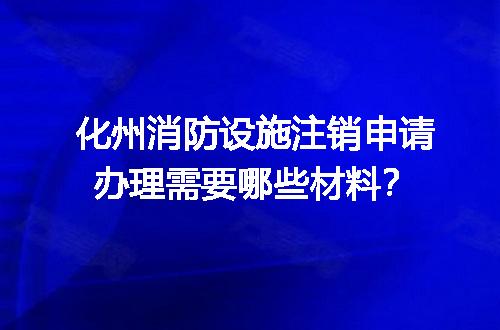 https://jian-housekeeper.oss-cn-beijing.aliyuncs.com/news/bannerImage/658491.jpg