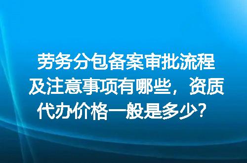 https://jian-housekeeper.oss-cn-beijing.aliyuncs.com/news/bannerImage/658493.jpg