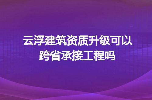 https://jian-housekeeper.oss-cn-beijing.aliyuncs.com/news/bannerImage/658502.jpg