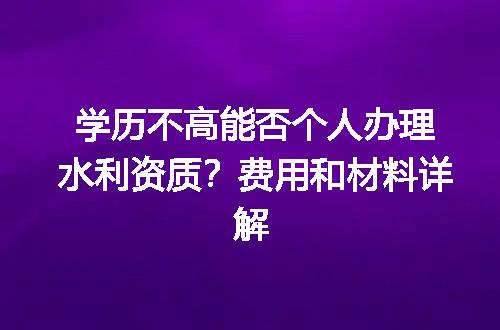 https://jian-housekeeper.oss-cn-beijing.aliyuncs.com/news/bannerImage/658510.jpg