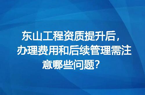 https://jian-housekeeper.oss-cn-beijing.aliyuncs.com/news/bannerImage/658516.jpg