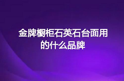 https://jian-housekeeper.oss-cn-beijing.aliyuncs.com/news/bannerImage/65852.jpg