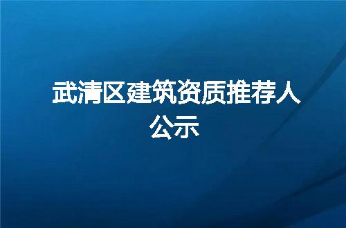 https://jian-housekeeper.oss-cn-beijing.aliyuncs.com/news/bannerImage/65853.jpg