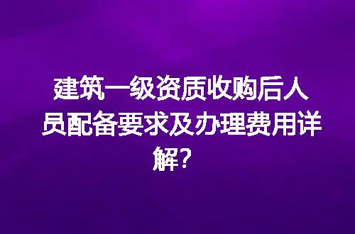 https://jian-housekeeper.oss-cn-beijing.aliyuncs.com/news/bannerImage/658535.jpg