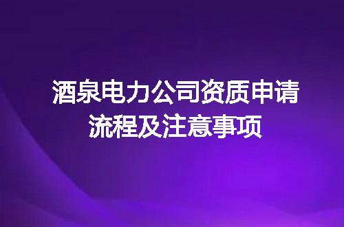 https://jian-housekeeper.oss-cn-beijing.aliyuncs.com/news/bannerImage/658537.jpg