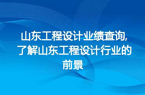 https://jian-housekeeper.oss-cn-beijing.aliyuncs.com/news/bannerImage/65854.jpg