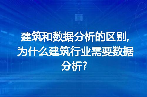 https://jian-housekeeper.oss-cn-beijing.aliyuncs.com/news/bannerImage/65856.jpg