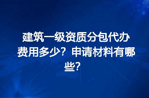https://jian-housekeeper.oss-cn-beijing.aliyuncs.com/news/bannerImage/658602.jpg