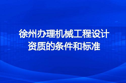 https://jian-housekeeper.oss-cn-beijing.aliyuncs.com/news/bannerImage/658603.jpg