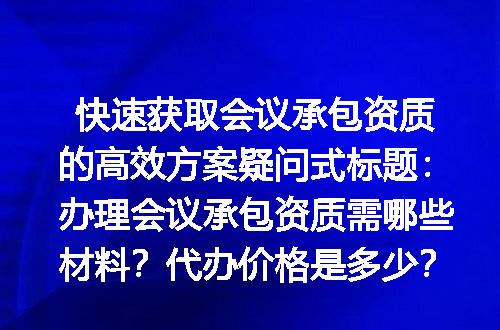 https://jian-housekeeper.oss-cn-beijing.aliyuncs.com/news/bannerImage/658645.jpg