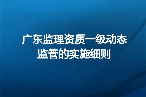 https://jian-housekeeper.oss-cn-beijing.aliyuncs.com/news/bannerImage/658653.jpg