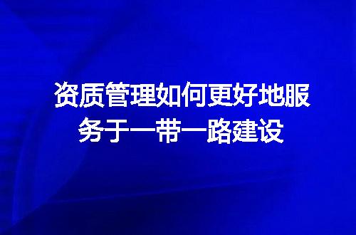 https://jian-housekeeper.oss-cn-beijing.aliyuncs.com/news/bannerImage/658657.jpg