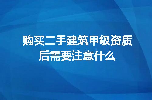 https://jian-housekeeper.oss-cn-beijing.aliyuncs.com/news/bannerImage/658663.jpg