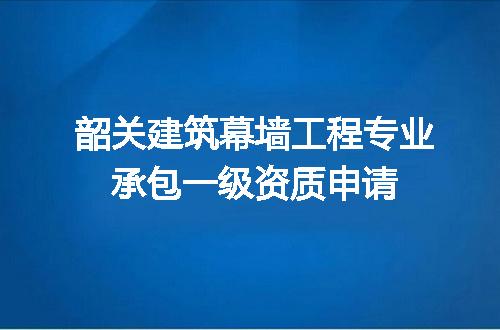 https://jian-housekeeper.oss-cn-beijing.aliyuncs.com/news/bannerImage/658665.jpg