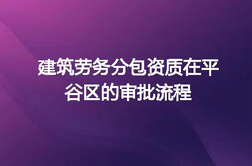 https://jian-housekeeper.oss-cn-beijing.aliyuncs.com/news/bannerImage/658668.jpg