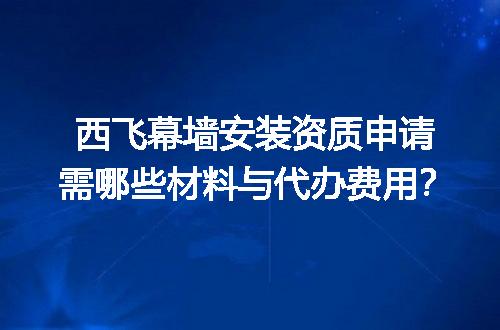 https://jian-housekeeper.oss-cn-beijing.aliyuncs.com/news/bannerImage/658673.jpg