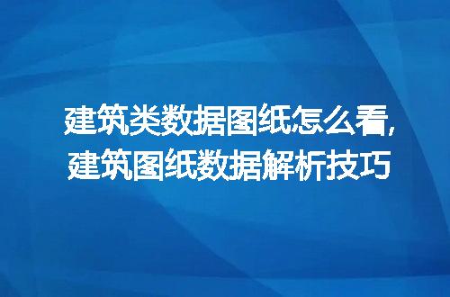 https://jian-housekeeper.oss-cn-beijing.aliyuncs.com/news/bannerImage/65869.jpg
