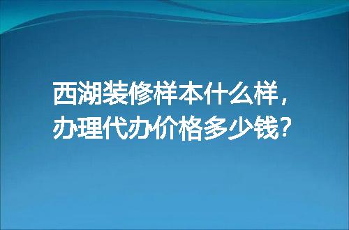 https://jian-housekeeper.oss-cn-beijing.aliyuncs.com/news/bannerImage/658696.jpg