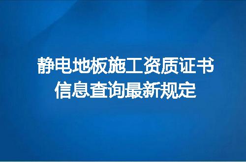 https://jian-housekeeper.oss-cn-beijing.aliyuncs.com/news/bannerImage/658716.jpg