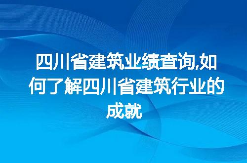 https://jian-housekeeper.oss-cn-beijing.aliyuncs.com/news/bannerImage/65874.jpg