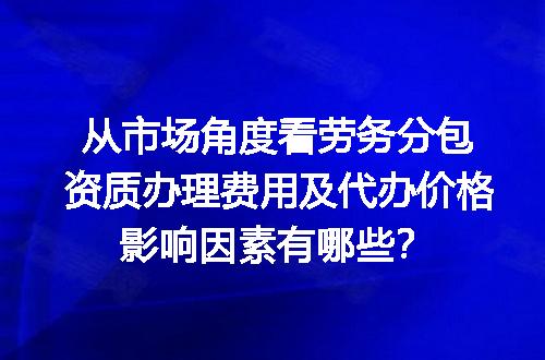 https://jian-housekeeper.oss-cn-beijing.aliyuncs.com/news/bannerImage/658742.jpg