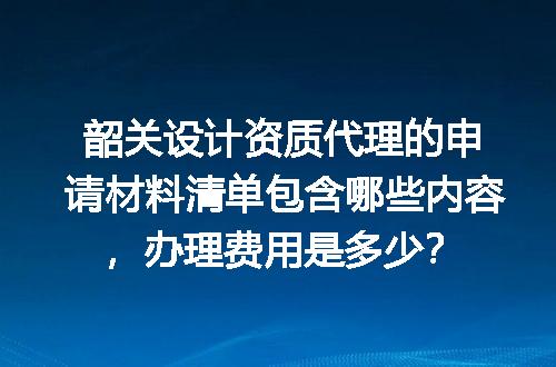 https://jian-housekeeper.oss-cn-beijing.aliyuncs.com/news/bannerImage/658751.jpg