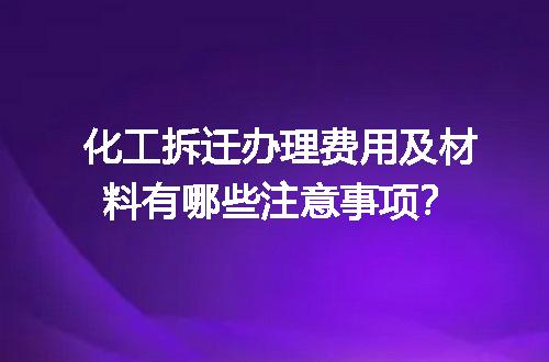 https://jian-housekeeper.oss-cn-beijing.aliyuncs.com/news/bannerImage/658767.jpg