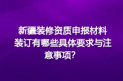 https://jian-housekeeper.oss-cn-beijing.aliyuncs.com/news/bannerImage/658786.jpg