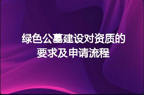 https://jian-housekeeper.oss-cn-beijing.aliyuncs.com/news/bannerImage/658805.jpg