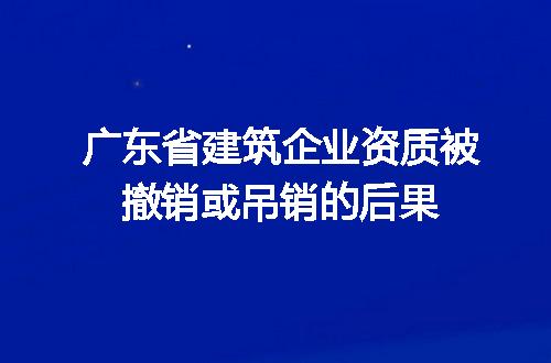 https://jian-housekeeper.oss-cn-beijing.aliyuncs.com/news/bannerImage/658861.jpg