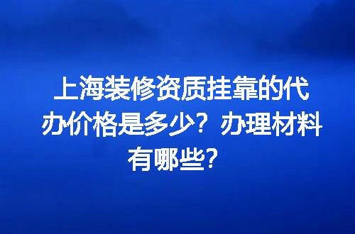https://jian-housekeeper.oss-cn-beijing.aliyuncs.com/news/bannerImage/658870.jpg