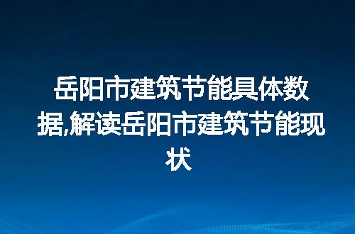 https://jian-housekeeper.oss-cn-beijing.aliyuncs.com/news/bannerImage/65888.jpg