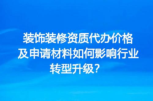 https://jian-housekeeper.oss-cn-beijing.aliyuncs.com/news/bannerImage/658888.jpg