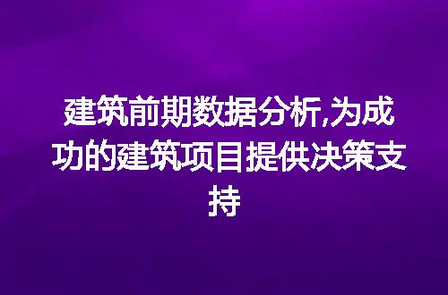 https://jian-housekeeper.oss-cn-beijing.aliyuncs.com/news/bannerImage/65889.jpg