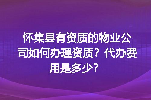 https://jian-housekeeper.oss-cn-beijing.aliyuncs.com/news/bannerImage/658900.jpg