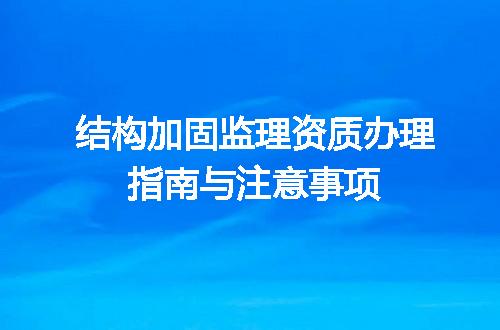 https://jian-housekeeper.oss-cn-beijing.aliyuncs.com/news/bannerImage/658907.jpg