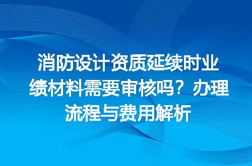 https://jian-housekeeper.oss-cn-beijing.aliyuncs.com/news/bannerImage/658908.jpg