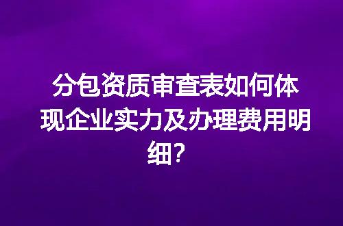 https://jian-housekeeper.oss-cn-beijing.aliyuncs.com/news/bannerImage/658933.jpg