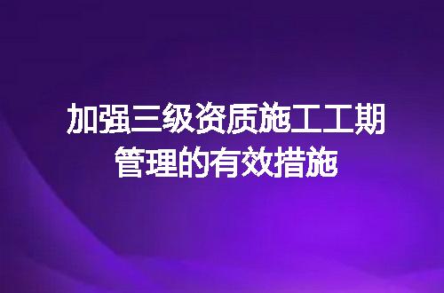 https://jian-housekeeper.oss-cn-beijing.aliyuncs.com/news/bannerImage/658938.jpg