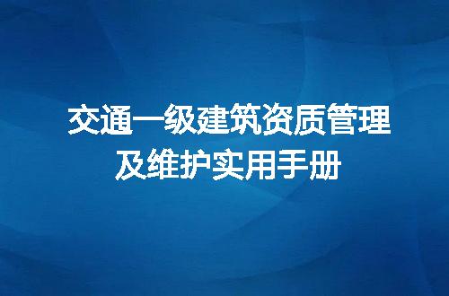 https://jian-housekeeper.oss-cn-beijing.aliyuncs.com/news/bannerImage/658945.jpg