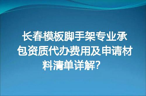 https://jian-housekeeper.oss-cn-beijing.aliyuncs.com/news/bannerImage/658948.jpg