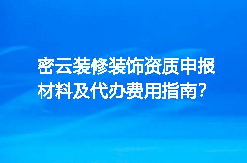 https://jian-housekeeper.oss-cn-beijing.aliyuncs.com/news/bannerImage/658962.jpg