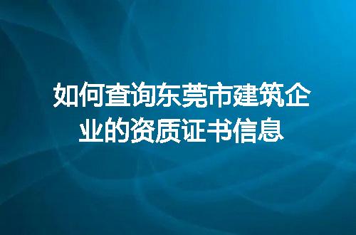 https://jian-housekeeper.oss-cn-beijing.aliyuncs.com/news/bannerImage/658963.jpg