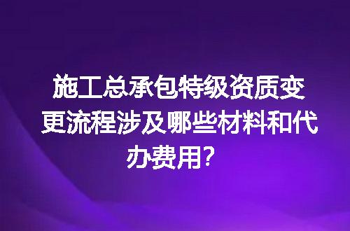 https://jian-housekeeper.oss-cn-beijing.aliyuncs.com/news/bannerImage/658967.jpg