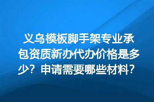 https://jian-housekeeper.oss-cn-beijing.aliyuncs.com/news/bannerImage/658978.jpg