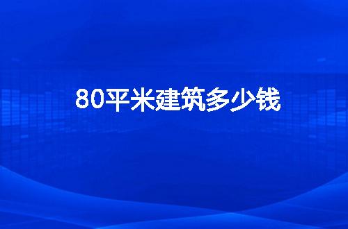 https://jian-housekeeper.oss-cn-beijing.aliyuncs.com/news/bannerImage/65898.jpg