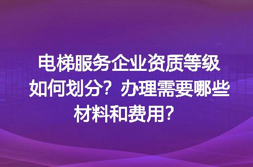 https://jian-housekeeper.oss-cn-beijing.aliyuncs.com/news/bannerImage/658983.jpg